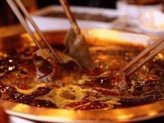 -井格重庆火锅(临平银泰城店)