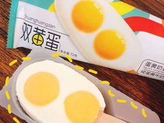 -常青藤食品(成贤街店)