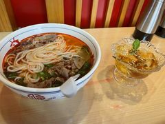 -小椒羊.羊肉粉 龙虾 羊肉串(新地旗舰店)