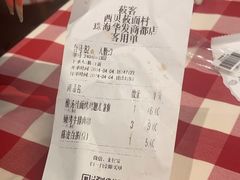 -西贝(华发商都店)
