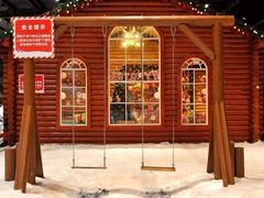 -宁波冰雪大世界(北仑区)