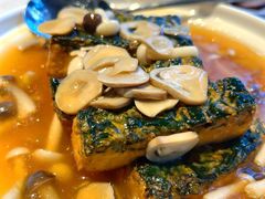 鲜菌蔬菜豆腐-漢舍中国菜馆(889广场店)
