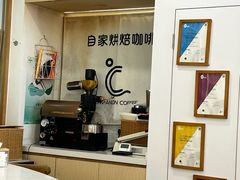 -COMPANION COFFEE小伴咖啡