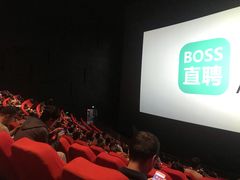 -中国科学技术馆影院