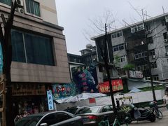 -金龙咖喱