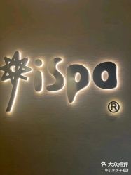 -iSpa