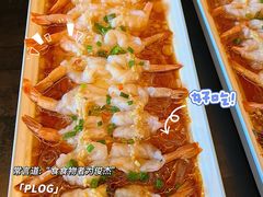 -巴盟人家·礼宴(九原店)