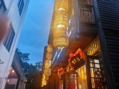 门面-王庄阿咪海鲜大排档(上下杭店)
