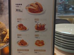 -西贝(无锡万象城店)