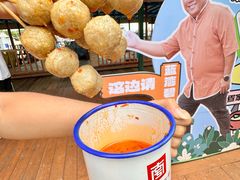 -蓝湾碧波·老字号·疍家非遗海上餐厅