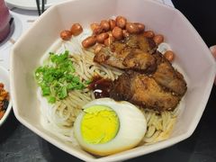-渔芙南(三里屯店)
