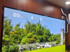 -光海·乡记酸菜鱼·始于1996(花园路店)