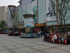 -友谊服饰商场(名品商厦店)