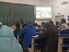 -东北大学(南湖校区)