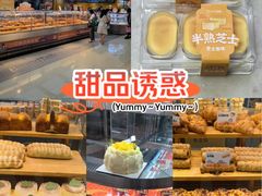 -BreadTalk面包新语·烘焙蛋糕(金光华广场店)