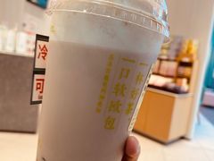 -奈雪的茶(太原茂业天地店)