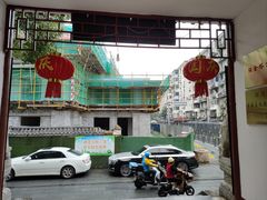 -绳金塔