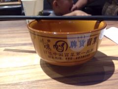川魂帽牌货冒菜(水晶郦城店)-川魂帽牌货冒菜(水晶郦城店)