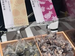-万达广场(宁德蕉城店)