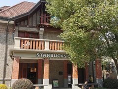 -星巴克臻选(思南公馆店)