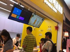 -2颗鸡蛋煎饼(北京路天河城店)