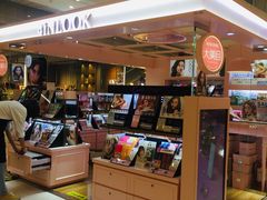 -4inlook美目美佳隐形眼镜店(恒隆广场店)