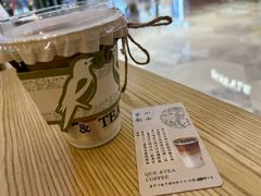 -鹊茶咖啡•新中式(深圳首店)