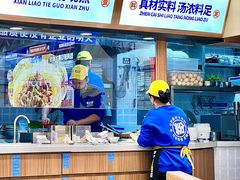 -粉小主·贵州酸汤牛肉粉(南京仙林金鹰店)