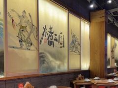 -水煮三国·川鲁江湖菜(香山店)