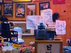 -老龙亭拉面店