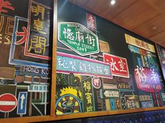 -憶廟街 X 沙角邨(太古城店)
