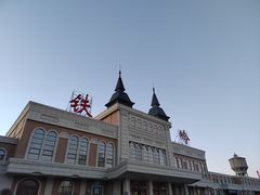 -和生记牛肉火勺店(汇兴家园店)