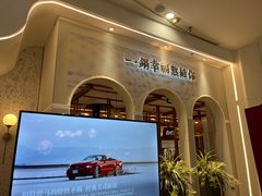 -三人行骨头王火锅(长寿店)