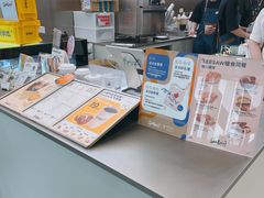 -Seesaw Coffee(武商MALL·武广店)