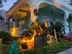 -龙环葡韵住宅式博物馆