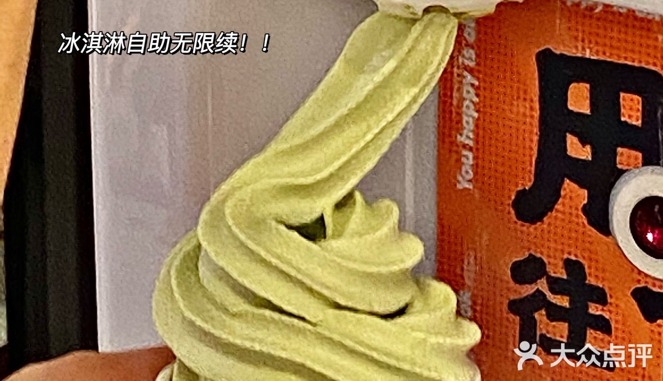 杭州｜吃过zui快乐的火锅🔥好吃又好玩