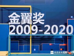 -美联英语(绿宝中心)