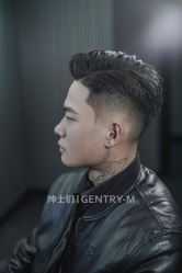 -不迫先生专业男士剪发