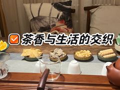 -邈墨茶馆(凤起路店)