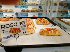 -罗莎蛋糕(钱江店)