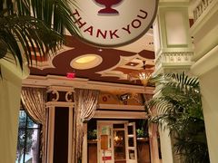 -拉斯维加斯永利酒店