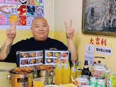 -炒豆合作社(东四总店)