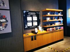 -星巴克(南昌西湖万达店)