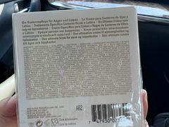 -DFS迪斐世(澳门新濠天地店)