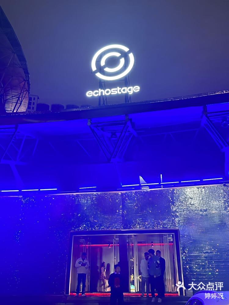 遵义潮男辣妹蹦迪首选的酒吧是这里!