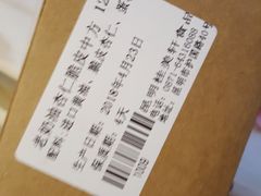 -桂美轩传承店(护国路店)