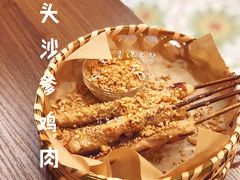 -曼谷食堂·泰国家庭料理(丹桂路店)