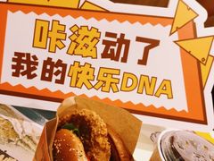 -麦当劳(春风店)