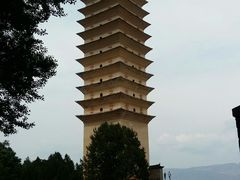-三塔倒影公园
