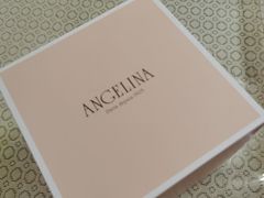 -Angelina安吉丽娜(恒隆广场店)